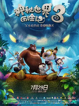久久精品三级